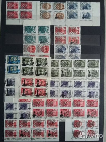 Марки провизории на тему - Шахматы