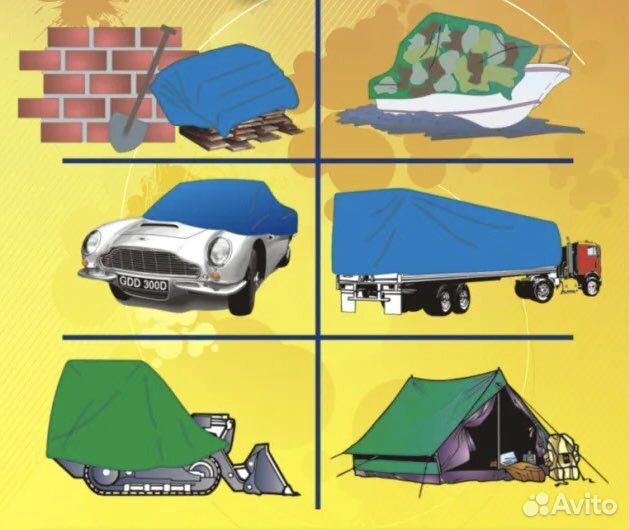 Тент укрывной тарпаулин 8х6