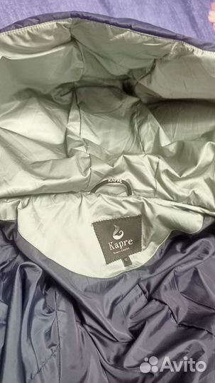 Пуховик женский зимний 52 размер