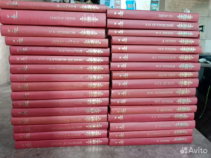 Шедевры мировой литературы