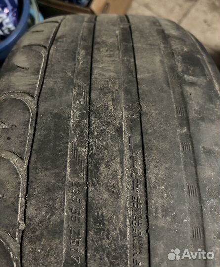 Kormoran Ultra High Performance 235/55 R17