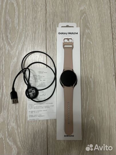 Samsung galaxy watch 4