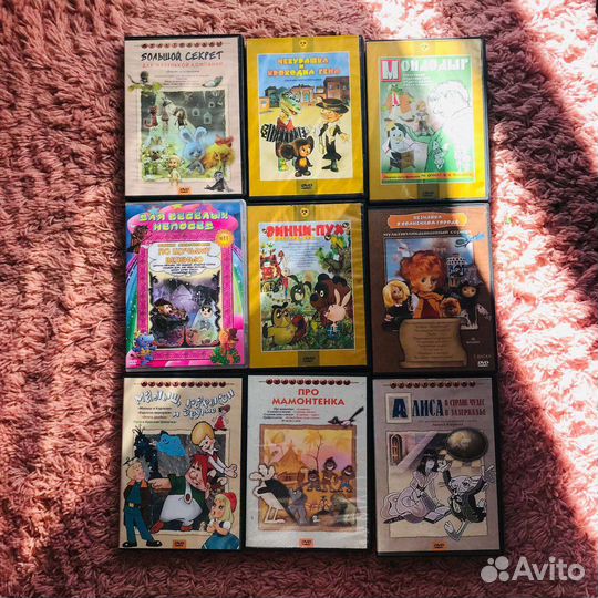 Dvd диски мультфильмы