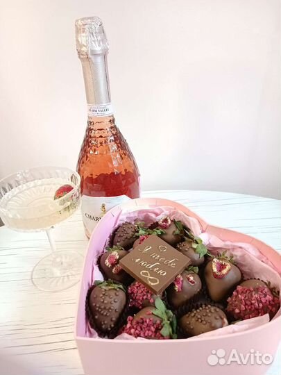 Бокалы для шампанского