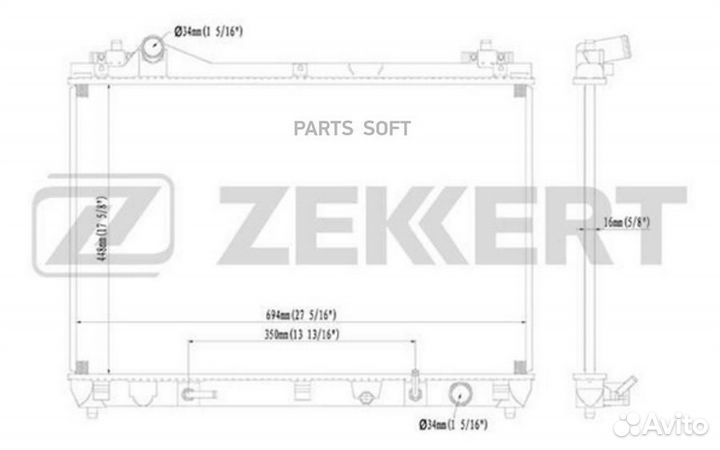 Радиатор охлаждения Сузуки Гранд Витара (JT TE TD)