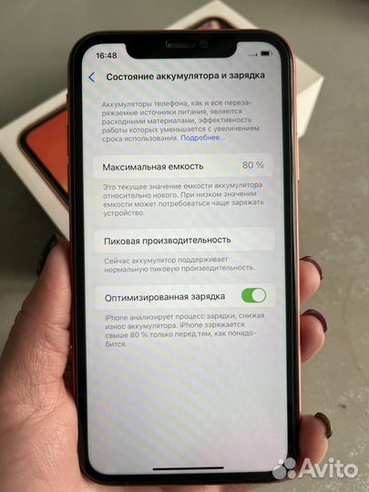 iPhone Xr, 64 ГБ