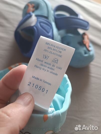 Тапочки эва, шапочка для плавания 0-18 мес