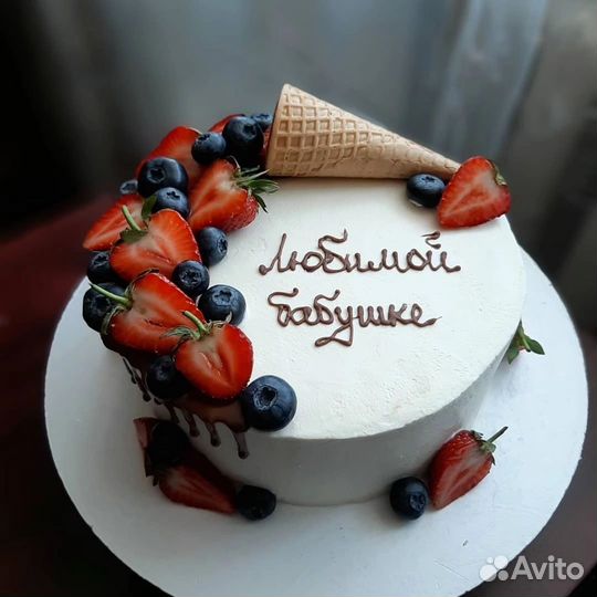Торты на заказ