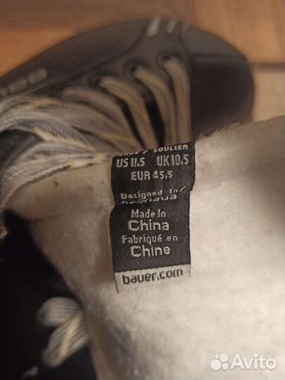 Хоккейные коньки bauer 45 размер