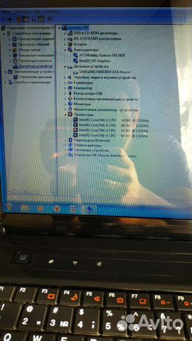 Ноутбук dns puma PCA55