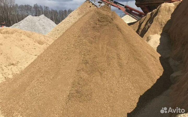 Песок