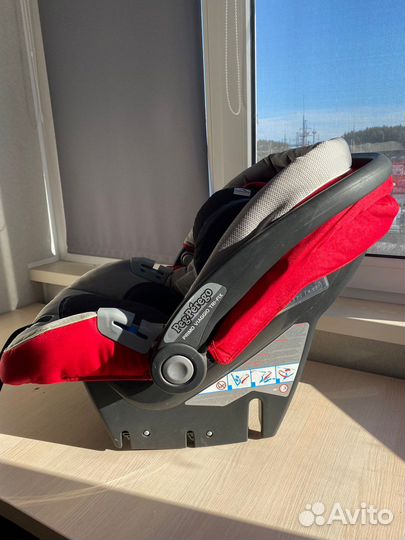 Автолюлька