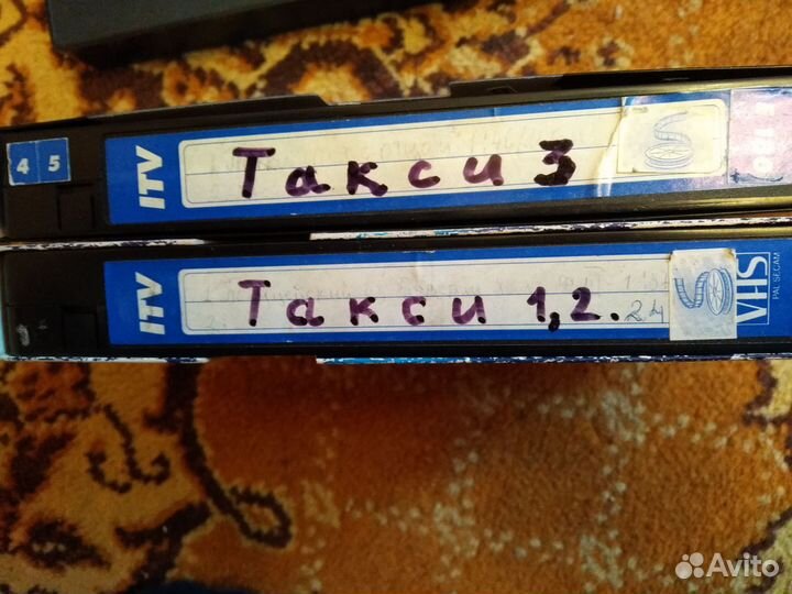 Видеокассеты vhs