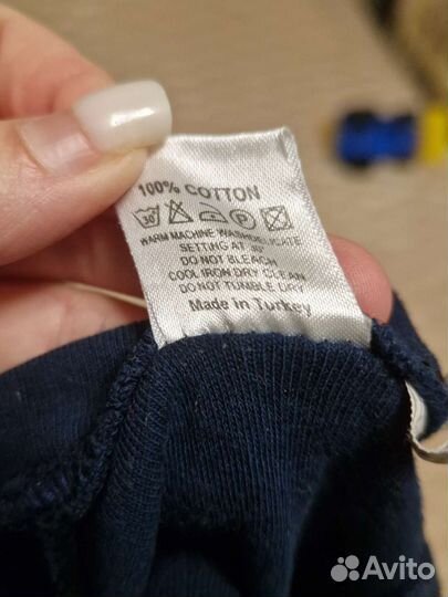 Костюм детский