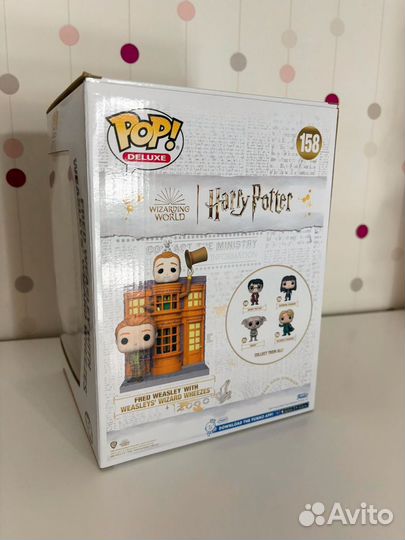 Fred Weasley with Weasleys’ wizard wheezes 158