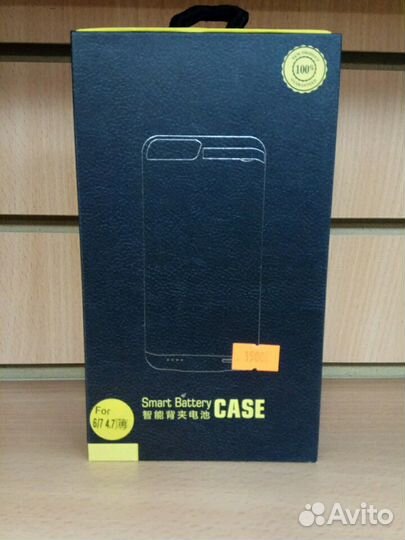 Чехол PowerBank iPhone 6/7,6 Plus/7Plus