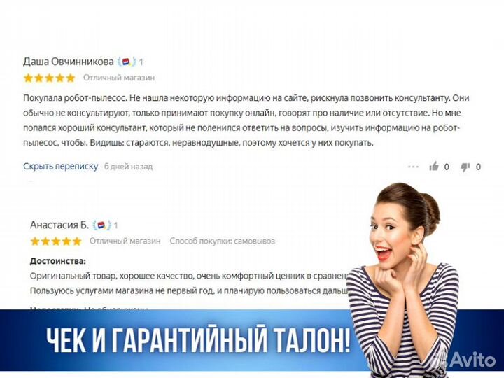 Кондиционер Сплит система Samsung