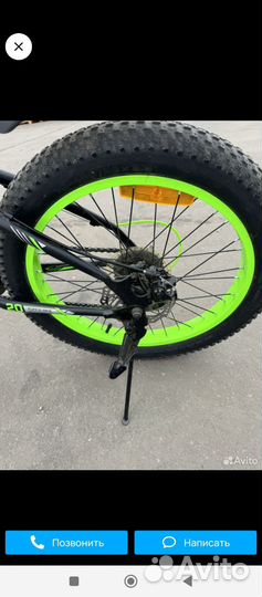 Детский велосипед от 7 лет