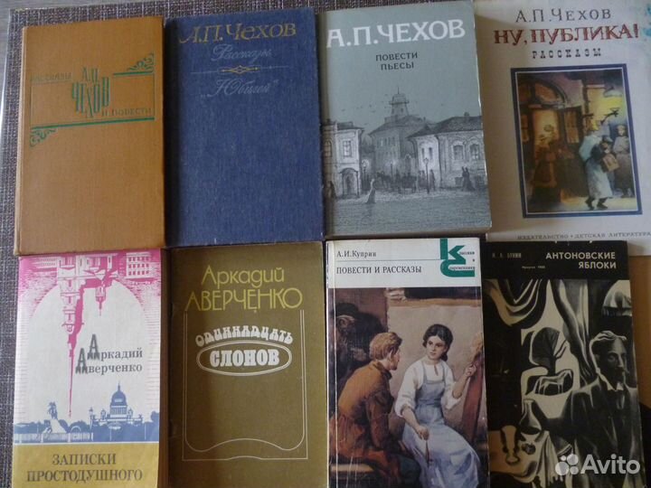 Книги по школьной программе