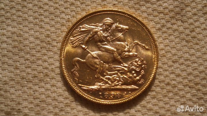 Соверен 1898 года.Великобритания.золото