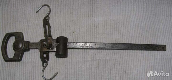 Весы безмен СССР