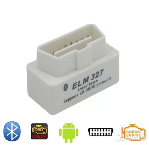 Автосканер