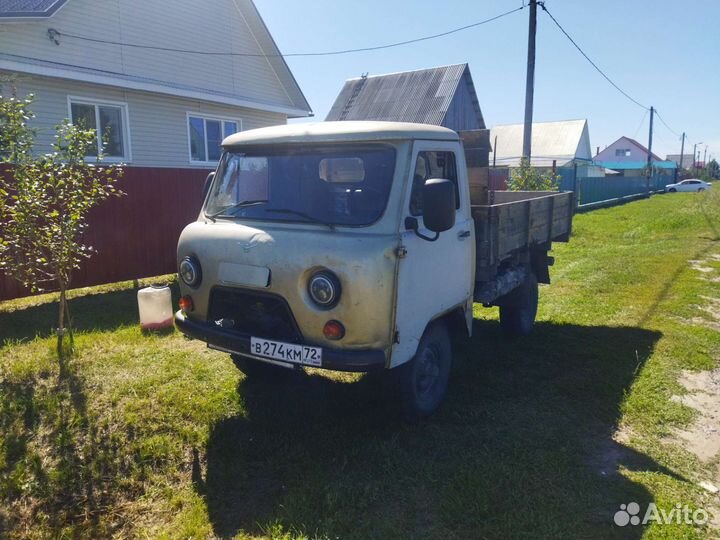 УАЗ 3303 бортовой, 1992