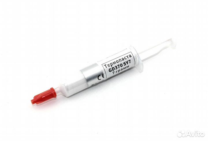 GD370 SY7 7 грамм