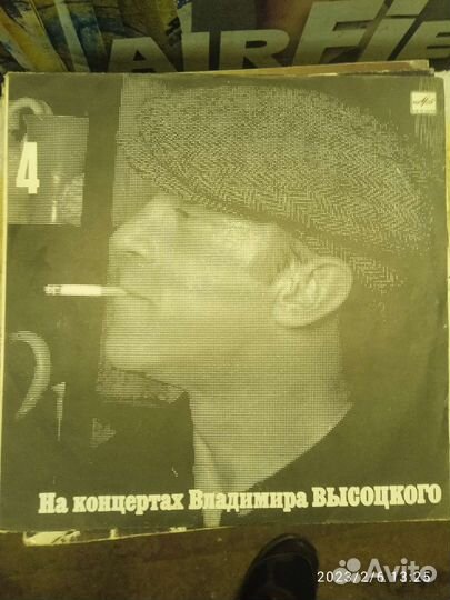 Виниловые пластинки