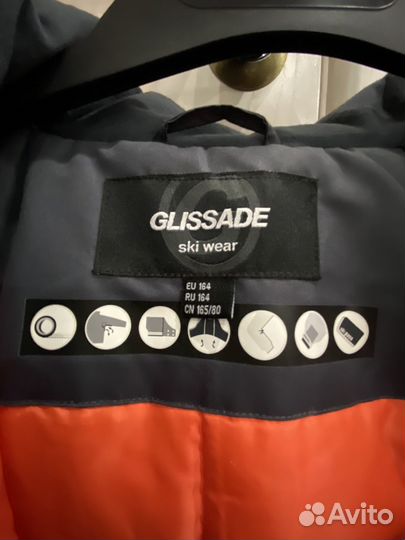 Горнолыжный костюм детский