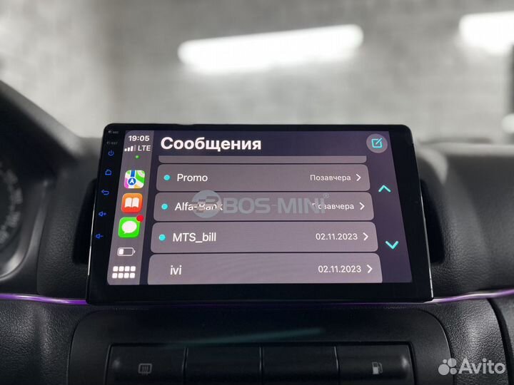 Мощная магнитола 8 ядер