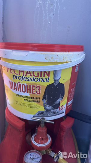 Ведро пластиковое 10 л