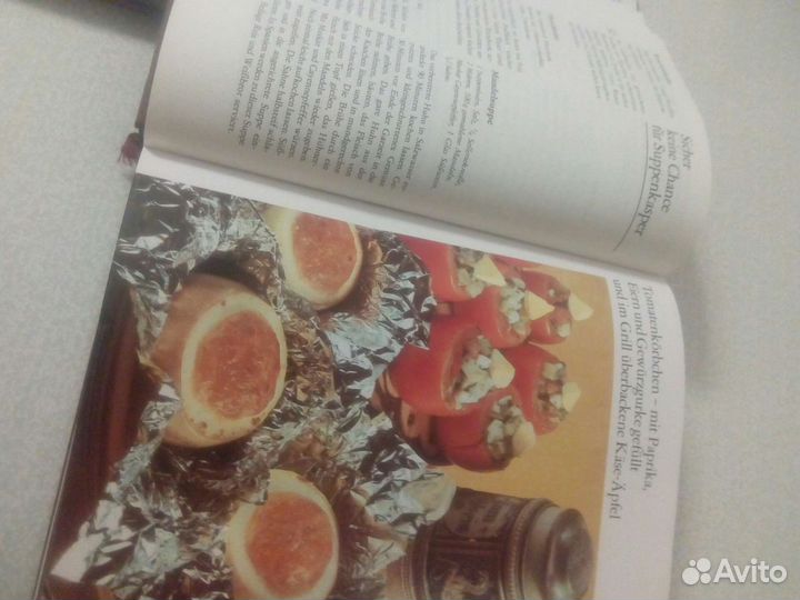 Книги на немецком