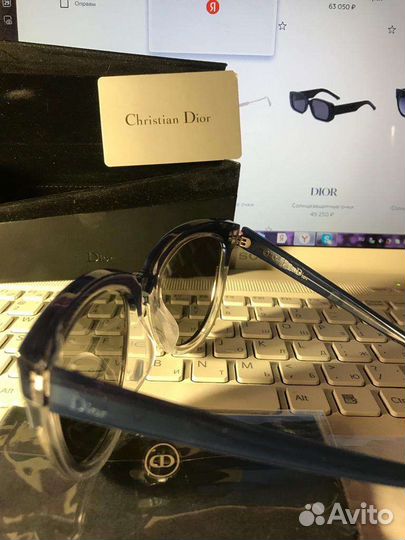 Солнцезащитные очки женские dior