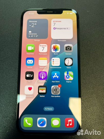 iPhone 12 Pro Max, 256 ГБ