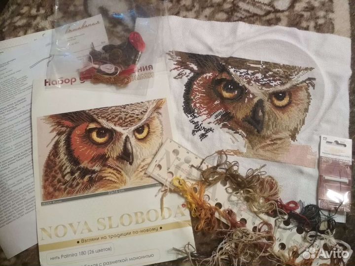 Набор для вышивания Филин