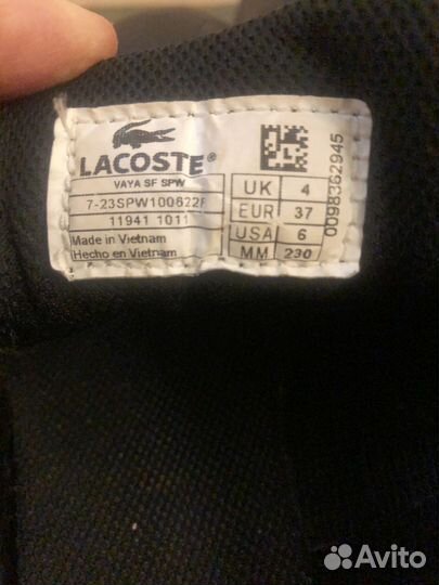 Кроссовки женские кожаные 37 размер