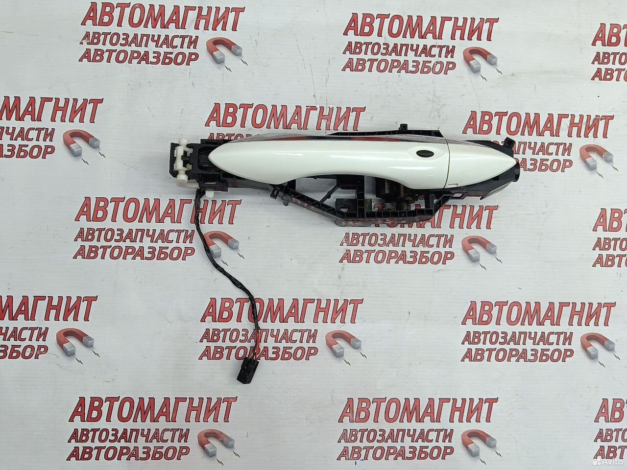 Ручка двери передняя левая Jac J7 Джак Джей 7