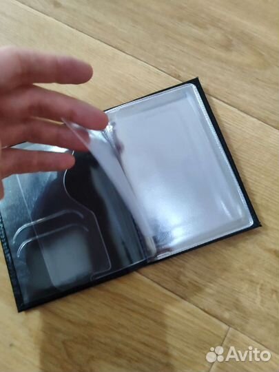 Обложка под документы