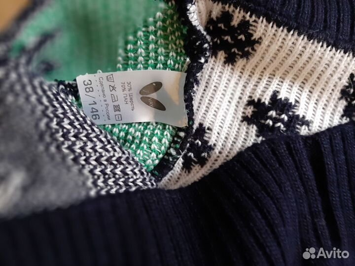 Кофта для девочки