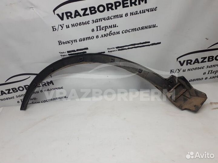 Накладка на крыло Toyota RAV 4