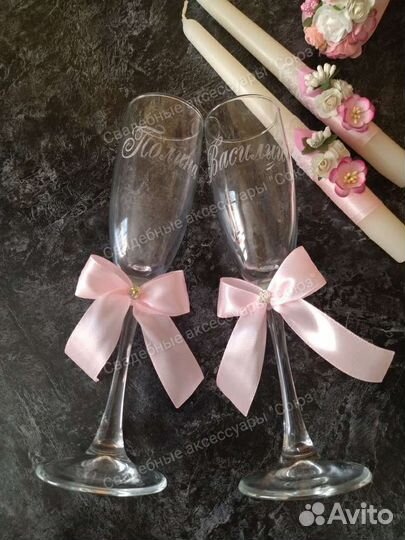 Свадебные бокалы с гравировкой