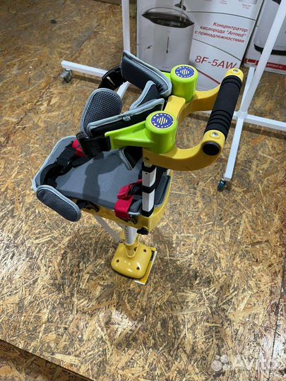 Костыль свободные руки аренда