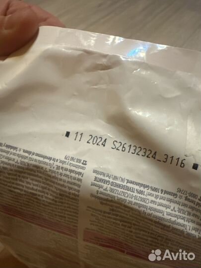 Сухой корм для щенков hills puppy 3кг курица