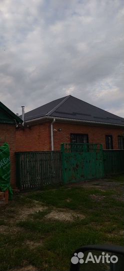 Кровельные работы