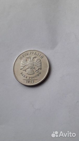 Монета брак