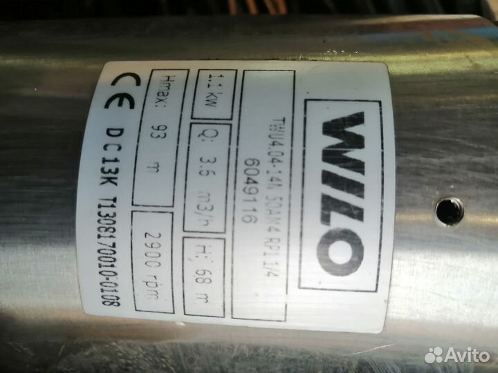 Ремонт насосного оборудования