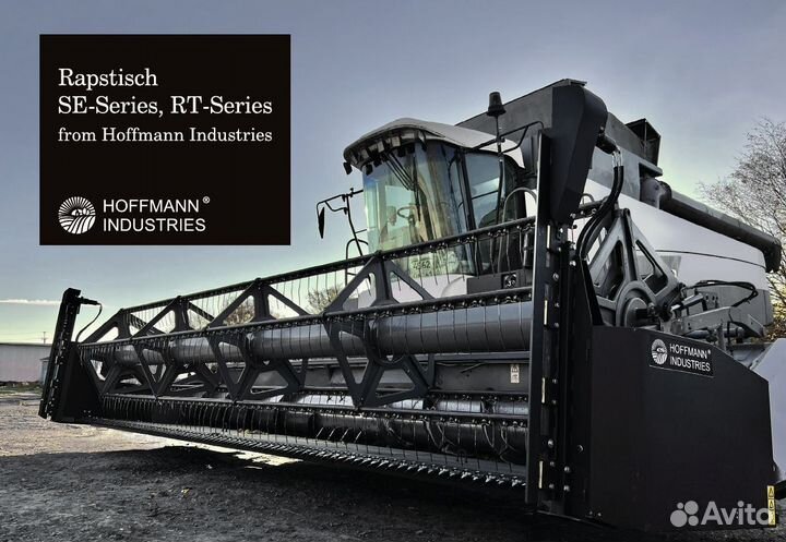 Инженер конструктор сельхозмашиностроение