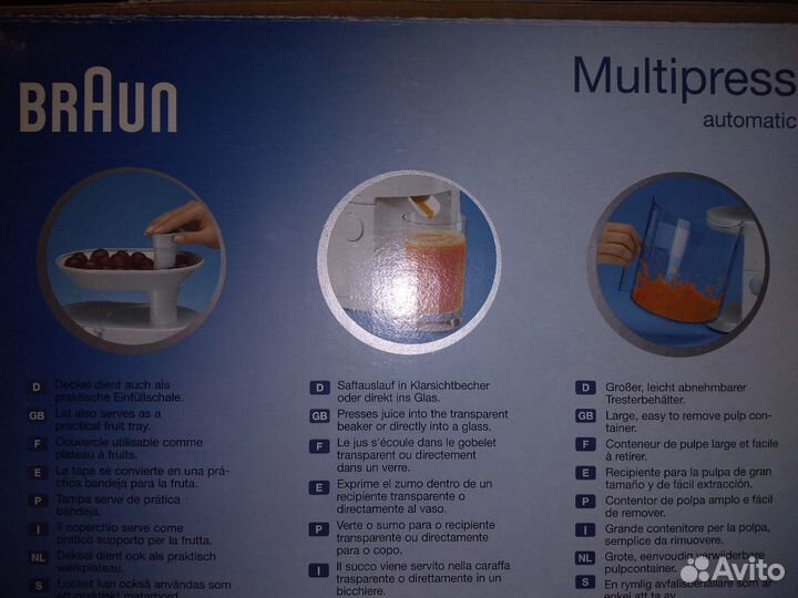 Соковыжималка Braun