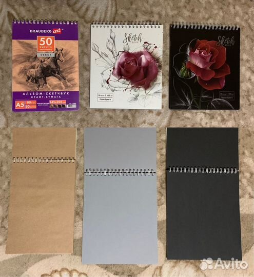 Для творчества: Скетчбуки, карандаши, ручки